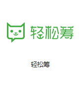 威远机房客户医疗行业